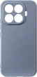 Чохол для смартфона ArmorStandart ICON для Xiaomi 17T 5G Camera cover Winter Blue (ARM91084) - зображення 1