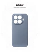 Чохол для смартфона ArmorStandart ICON для Xiaomi 17T 5G Camera cover Winter Blue (ARM91084) - зображення 3