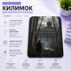 Килимок для миші STALKER-2 ігровий та офісний 22х18 нековзка гумова основа, точна поверхня для оптичної та лазерної мишки, зносостійкий, для роботи, ігор і навчання (52060) - зображення 2
