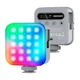 LED лампа магнитная NEEWER BL60C (10105162) - изображение 1