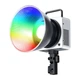 Светильник Neewer HB80C RGB LED COB 80W - изображение 1