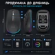 Бездротова миша FMOUSE M303 Безшумна Bluetooth 5.1 + 2.4G, акумулятор 700 мАг, RGB-підсвічування, 2400 DPI, Type-C - изображение 5
