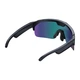 Смарт-очки спортивные Zeblaze Q01 Purple (Q01-Purple) - изображение 4