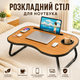Столик мини (AWS-W-019) (Коричневый) - изображение 1