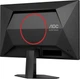 Монитор 24.5" AOC 25G4SRE - изображение 8