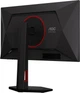 Монитор 24.5" AOC 25G4KUR (25G4KUR) - изображение 13