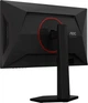 Монитор 24.5" AOC 25G4KUR (25G4KUR) - изображение 14