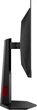 Monitor 26.5" AOC Q27G4SDR (4038986183048) - obraz 12