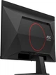 Монитор 26.5" AOC Q27G41ZDF (4038986183147) - изображение 11