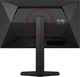 Монітор 23.8" AOC 24G4ZR (4038986183239) - зображення 6