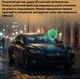 Автомобильный видеорегистратор Inspire S2Q 4K, 3 камеры, Wi-Fi, IPS 2" - изображение 5