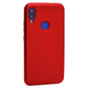 Силиконовый чехол для Xiaomi Redmi Note 7 красный противоударный защита от падений и ударов - изображение 1