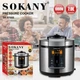 Мультиварка-скороварка-пароварка Sokany SK-07055 7л 3в1 Электрическая с таймером 1000Вт - изображение 2