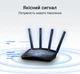 Маршрутизатор ASUS RT-BE59 WiFi7 / BE5000 / 2.5Гбіт/с / Поддержка MESH (90IG0AE0-MO9C00) - изображение 13