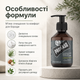 Шампунь для бороди Proraso Beard Shampoo Cypress & Vetyver 200 мл з ароматом кипариса та ветиверу, низькопінний - зображення 2
