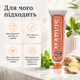 Зубная паста Marvis Ginger Mint 85 мл с имбирем и мятой, итальянская паста с фтором и ксилитом для ежедневного очищения зубов - изображение 4
