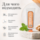 Зубная паста Marvis Ginger Mint 25 мл с имбирем и мятой, итальянская паста с фтором и ксилитом для ежедневного очищения зубов - изображение 4
