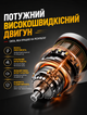 Аккумуляторная воздуходувка-пылесос 2 в 1 для сада с мешком для листьев 2 аккумулятора 48 В 2500 мАч до 98 м/с - изображение 3