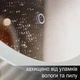 Дзеркало Pele LKR30FK з сенсорною кнопкою каркас алюмінєвий 700 мм (223037070) - зображення 3