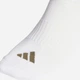 Набор мужских носков высоких хлопковых Adidas C ESS CRW KQ6777 40-42 (M) 3 пары Бежевый (4067907148477) - изображение 2