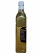 Оцет яблучний Adana Premium Apple Vinegar 500 мл - изображение 3