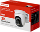 IP-камера Mercusys MC510 (6957939004606) - зображення 2