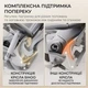 Крісло офісне з підставкою для ніг Sihoo DORO C300L Mesh White - зображення 6