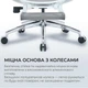 Крісло офісне з підставкою для ніг Sihoo DORO C300L Mesh White - зображення 9