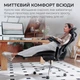 Крісло офісне з підставкою для ніг Sihoo DORO C300 Pro Mesh Black - зображення 11