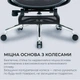 Крісло офісне з підставкою для ніг Sihoo DORO C300L Mesh Black - зображення 7