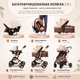 Универсальная детская коляска 3в1 хаки - изображение 2