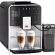 Кофемашина Melitta Caffeo Barista TS Smart silver (F85/0-101) [61930] - изображение 3