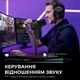 Мікрофон Fifine AM8PROS XLR/USB Black (AM8PROS) - зображення 10