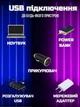 Неоновая лампа от USB торшер Nook Lamp RGB 120 см напольный угловой светильник ночник регулировка яркости пульт+приложение Bluetooth Модель: LED2023-24KEY - изображение 2