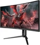 Монитор 30" MSI Optix MAG301CR2 Full HD VA 200 Гц (102158554) - Уценка - изображение 3