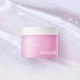 Колагенова гель-маска для сяйва шкіри Arocell Collagen Glow Gel Mask, 100 г - зображення 2