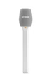 Тримач мікрофонний RODE INTERVIEW MICRO WHITE (302586) - изображение 1