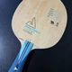 Основание для ракетки Joola Santoru KL-C Outer FL (1073-931080) - изображение 3