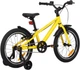 Велосипед 18 Pride Marvel 18 Yellow (1084-SKE-03-65) - зображення 3