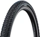 Покрышка 27.5x2.4 (62-584) Schwalbe MARATHON MONDIAL, RaceGuard, B/B-SK+RT HS630 ADDIX 67EPI 40B Double Defense - изображение 2
