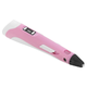 3D ручка c LCD дисплеем 3DPen Hot Draw 3 Pink+Досточка+Ножницы+Комплект эко пластика для рисования 209 метров - изображение 3