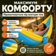 Гамак підвісний 260х140 см з парашутного нейлону для природи та кемпігна лежак двомісний для дачі з чохлом та кріпленнями нейлоновий підвісний туристичний для відпочинку Kayfovo Chill Синьо-Жовтий - зображення 3