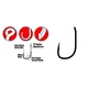 Крючок карповый Gamakatsu G-Carp Specialist R №4 (10шт/уп) grey - изображение 2