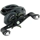 Катушка Shimano Curado MGL K 71HG 8+1BB - изображение 2