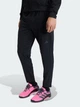 Спортивные штаны мужские Adidas D4T Workout KA7242 2XL Black (4068822269803) - изображение 1
