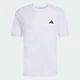 Спортивна футболка довга чоловіча Adidas Workout Essentials Base KD5453 XL White (4068821486898) - зображення 6