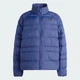 Куртка демисезонная мужская Adidas Essentials Packable Insulated KS7699 XL Dark Blue (4068805070471) - изображение 6