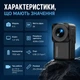 Екшн камера K11 5K з водозахисним боксом до 30 м кут огляду 170° IPS дисплей 1.3" акумулятор 1100 мА·год USB Type C - изображение 2