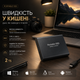 Внешний жесткий диск Портативный SSD 2TB USB 3.1 Type-C, противоударный алюминиевый накопитель черный - изображение 1