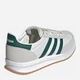 Чоловічі кросівки Adidas Run 70S 2.0 JR8594 41.5 (7.5UK) 26 см Core White (4068801052402) - зображення 4
